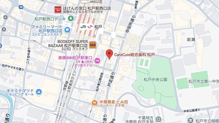 医院情報・アクセス